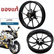 วงล้ออลูมิเนียมที่ใช้ได้กับ QJ250