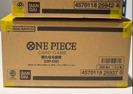 原箱 行版 One Piece Card Game OP-09 海賊王 OP09 原箱12盒
