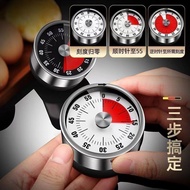German Fine Core Create Self-discipline Magnetic Mechanical Timer Commercial Mechanical Timer Timer 