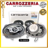 Carrozzeria 6x9 inch Ts-6980s 2 Way Car Speaker Kereta 480 Watts Car Audio