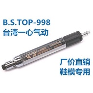 Yixin Wholesale Grinder Combi B.S.TOP-998 Shoe Model Pneumatic Pneumatic Engraving Grinder Factory P