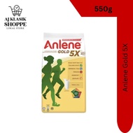 Anlene Gold Milk Powder (550g)