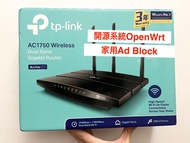 【開源系統】TP-Link Archer C7 v4 改裝廣告攔截器