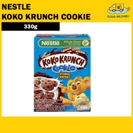 Nestle Koko Krunch Cookie 330g