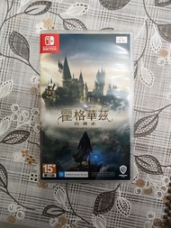 Nintendo Switch 霍格華茲的傳承 中文版