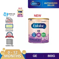 Enfalac GE 0 - 12 months 800g