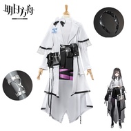 Arknights Cos Priestess Cosplay Costume Anime Animation Game Full COS Costume