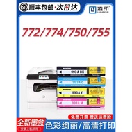 [] Suitable for HP 993a Ink Cartridge 774dn 772dn 750dw 755dn 777z 779dn/dns 993x Color P77740dw/dn/