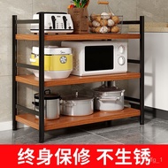 XYKitchen Storage Rack Floor Multi-Layer Microwave Oven Rack Oven Rack Storage Rack Kitchen Tableware Storage Pot Rack I