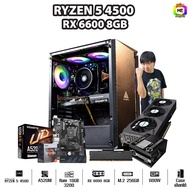 Bonmecom2 คอมประกอบ / CPU Ryzen 5 4500 / RX 6600 8GB GDDR6 / Case เลือกแบบได้ครับ