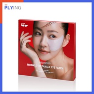 [MEDITHERAPY] Wrinkle-Fit Tangle Collagen Eye Patch (4 Pairs) Under Eye Mask / Dark Circles Eye Patc