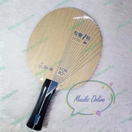 Yinhe 01 Alc Carbon~ Wood Bet Pong Yinhe -01