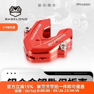 [Taiwan Shipment] Suitable For Spring Breeze 450CLC 450NK 450MT 450SR Modified Aluminum Alloy Key Sh