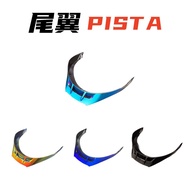 2025 New Style PISTA Helmet Tail Accessories Compatible with PISTA GP, PISTA GPR, Corsa, Corsa R