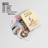 Felix Cao Cấp Lomo Card Straykids Album Bộ Hộp Sáng Tạo Quà Tặng Văn Hóa Lễ Hội Tiếp Liệu Với Cán La