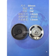 50mm 5cm Paper Basin Speaker Speaker 8 Euro 2W Round Paper Basin Voice Speaker Speaker 50mm 5cm