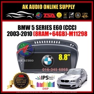 Bmw 5 Series E60 CCC 2003 - 2010 [ 8 RAM + 64 GB ] 8.8'' inch IPS + 4G + Carplay + 8 Core Android pl
