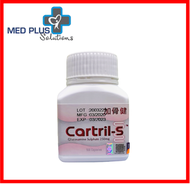 Cartril S Cartril-S Glucosamine 250mg 100 capsules (EXP:1/2026)