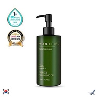 YURIPIBU GRANTE CLEANSING OIL 300ml