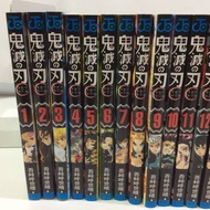 【全集】鬼滅之刃1-23卷+特別版第21卷+特別版第23卷五原浩陽晴漫畫漫畫集英社周刊少年Jump二手貨