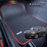 Kamatto Classic Lexus LX470 1998 - 2007 Car Floor Mat and Carpet