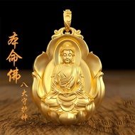 十二生肖     转运十二生肖吊墜 项坠    风水吊坠   招财  本命佛    八大守护神  招财     項鏈    佛牌項鏈      鏈     文殊普贤观音     觀音    觀音菩薩佛