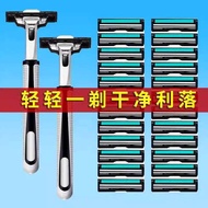 German Razor Blade Double Layer Razor Manual Men's Blade Razor Blade 2 Beard Knife Razor Holder