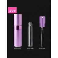 perfume bottle spray bottle Bottling GB1sq801-easy to use glass bottle rotating travel empty spray b