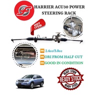 HARRIER ACU30 POWER STEERING RACK