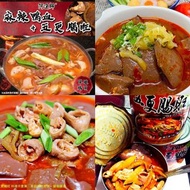 TW046 台灣阿進師五更腸旺麻辣鴨血 800g