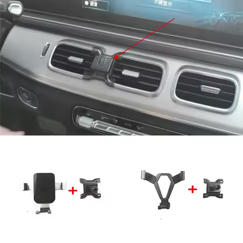 1Set Special Car Moblie Phone Holder Mount Support For 2020-2022 Mercedes-Benz GLE W167 GLS X167 350