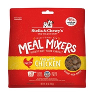 Stella & Chewy's Chewy’s Chicken Meal Mixer