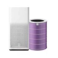 Xiaomi Mijia Air Purifier Filter Antibacterial Purple