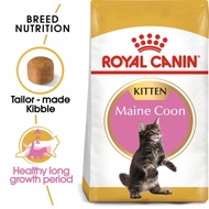 Royal Canin Kitten Mainecoon 4 kg