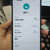S21 ultra 512gb  銀色，港版行貨雙卡，9...