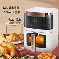 Air Fryer Large Capacity Drawer Type Flip-Free Oven Air Fryer Intelligent Safety Protection Air Frye