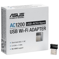 USB Wireless Wi-Fi Adapter ASUS USB-AC53 Nano AC1200 Dual Band AC53