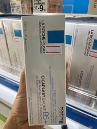 La Roche posay Cicaplast Baume B5+ 100ml บาล์มบำรุงผิว