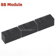 G2RL-14-5V G2RL-14-12V G2RL-14-24V Relay