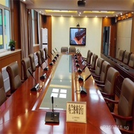 Equipment System Audio Remote System Meeting Conference Engineering Audio Conference Room Maintenanc