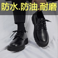 Men's Shoes Winter Labor Protection Business Formal Wear Wedding Bridegroom British Style Casual Leather Shoes Chef Waterproof Non-Slip Dr. Martens Boots