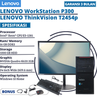 LENOVO ThinkStation P300 ( LENGKAP 1 SET MONITOR 24 INCH + PC ) INTEL XEON E3-1281 16GB HDD 1TB NVID