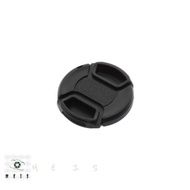 Tamron New SP 90mm F2.8 Di Macro Lens Cap 1:1 VC USD