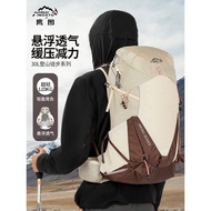 Eagle Technology Outdoor Hiking Bag 30L 35L Suspended Breathable Decompression Backpack Lightweight 