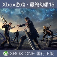 Microsoft xbox one game Xbos Final Fantasy 15 tin box limited edition xboxone game Xbox One x game