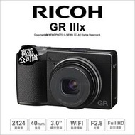 【薪創光華5F】缺貨 註冊送~4/30 Ricoh GR IIIx GR3X 相機 40mm 公司貨 