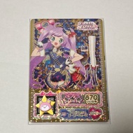 PRIPARA 星光樂園 プリパラ 菈菈 Laala PR卡