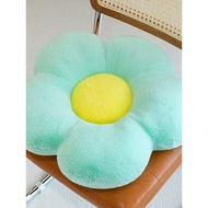 Cyber Celebrant Flower Pillow Plush Toy Doll Doll Bed Sleeping Cushion Petal Cushion Chair Cushion C