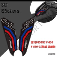 Suitable for BMW F850GS F 850 F 850 GS Modified Fuel Tank Stickers Fuel Tank Stickers
