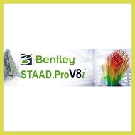 ☬ ♈ ✩ Bentley Staad Pro v8i for windows